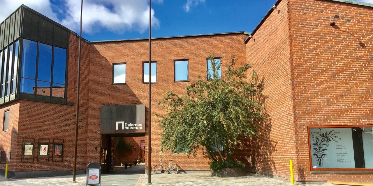 Dalarnas Museum 2017